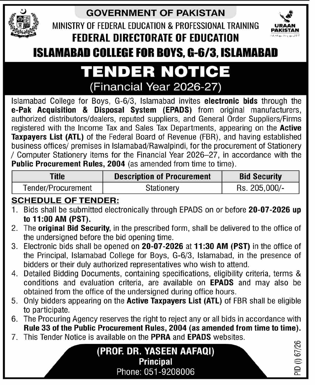 Islamabad College for Boys Tender Notice for Stationery Computer Stationery FY 2026-27