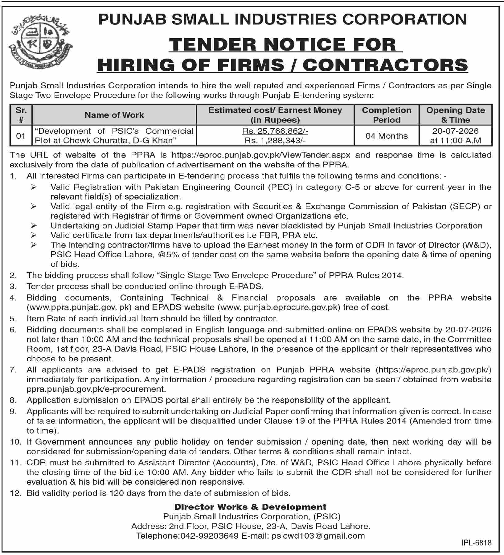 Punjab Small Industries Corporation Tender Notice for Development of PSIC Commercial Plot at Chowk Churatta D-G Khan